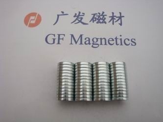 供应磁铁|磁钢|磁钢|